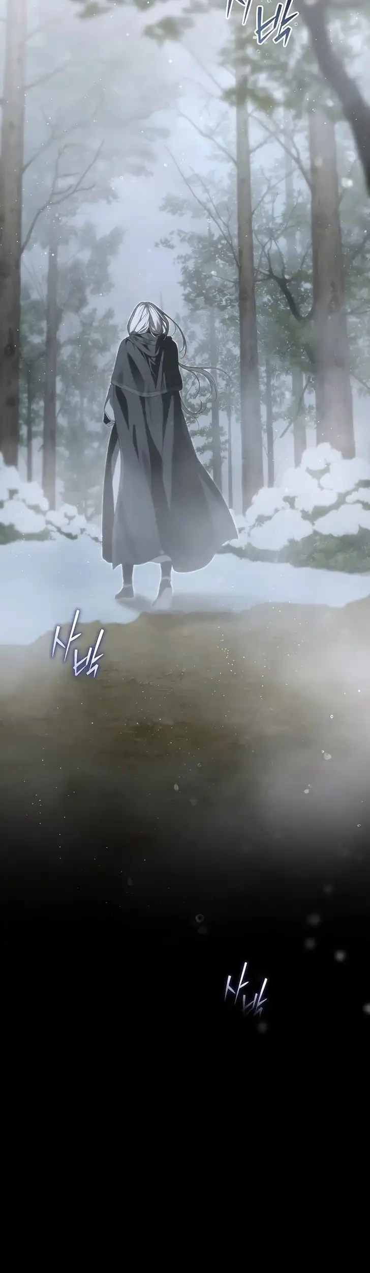 About Things That Haven’t Occurred Yet Chapter 20 Gambar 16