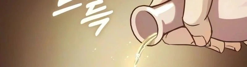 Absolute Dominion Chapter 98 Gambar 27