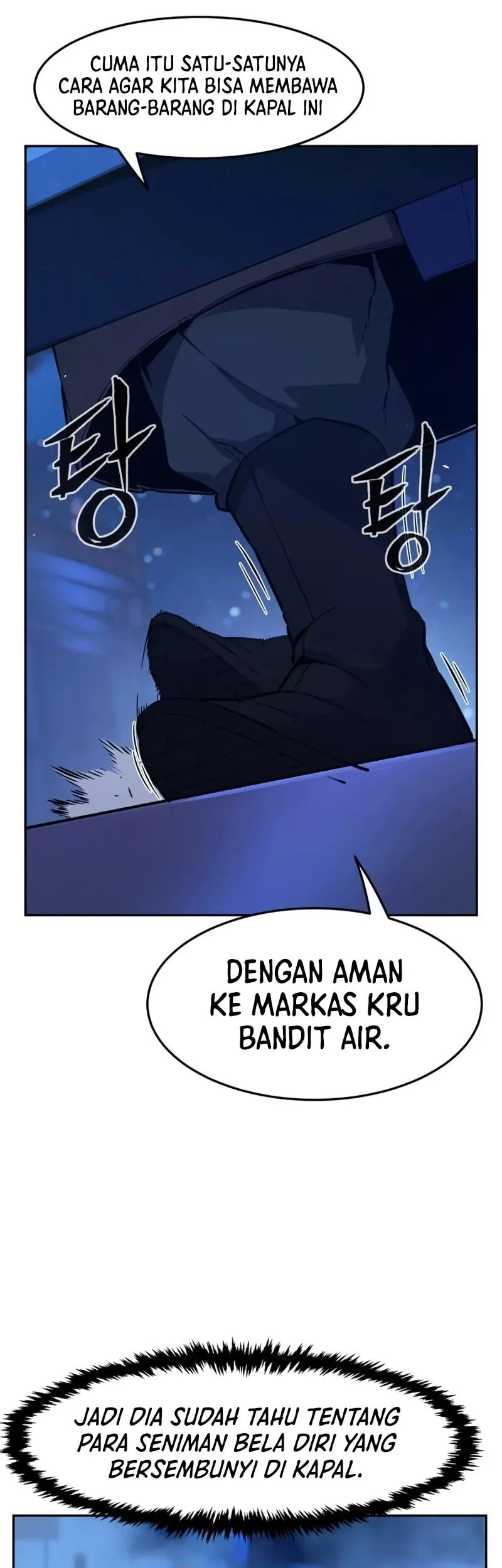Absolute Sword Sense Chapter 171 Gambar 24