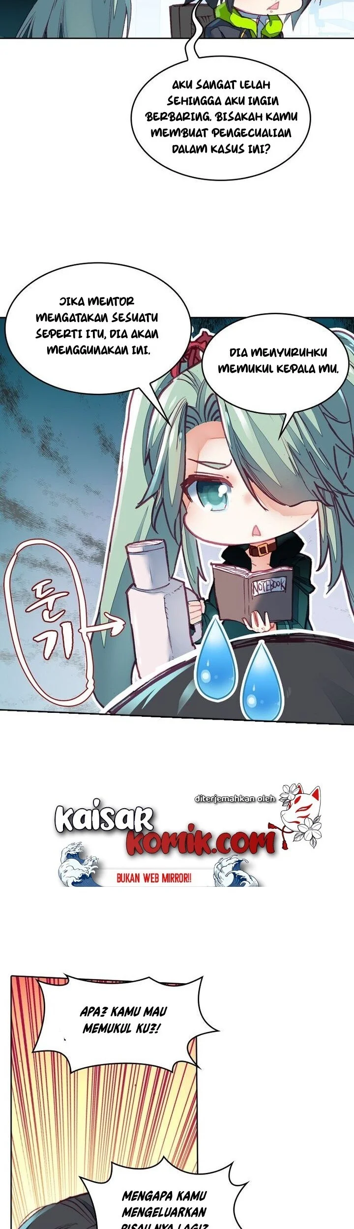 Academy of Monster Chapter 17 Gambar 11