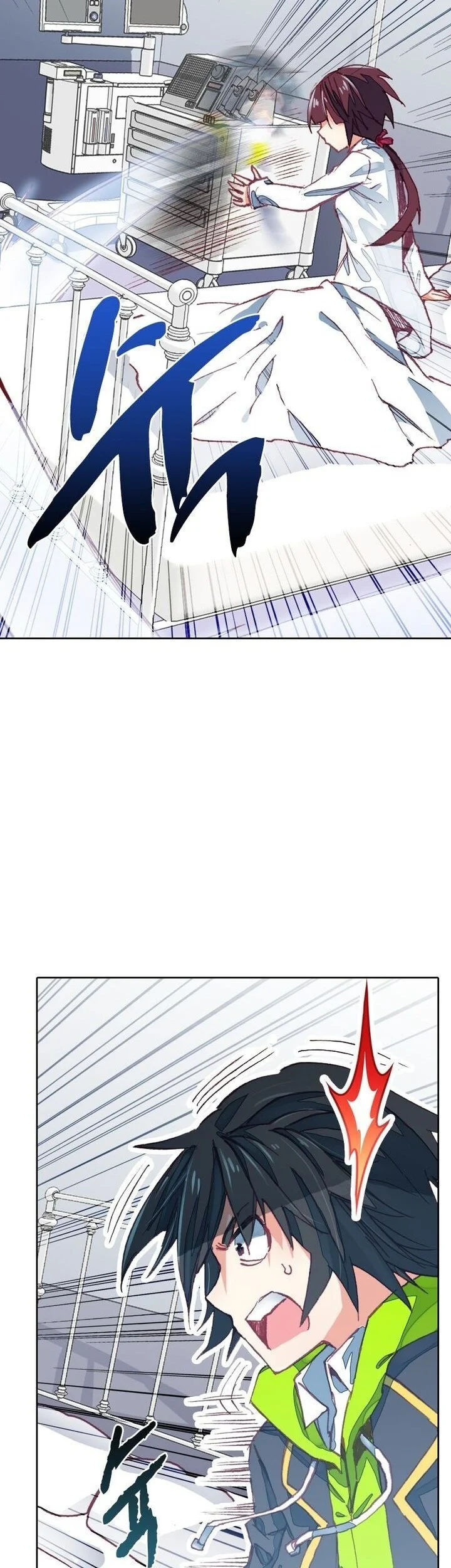 Academy of Monster Chapter 24 Gambar 12