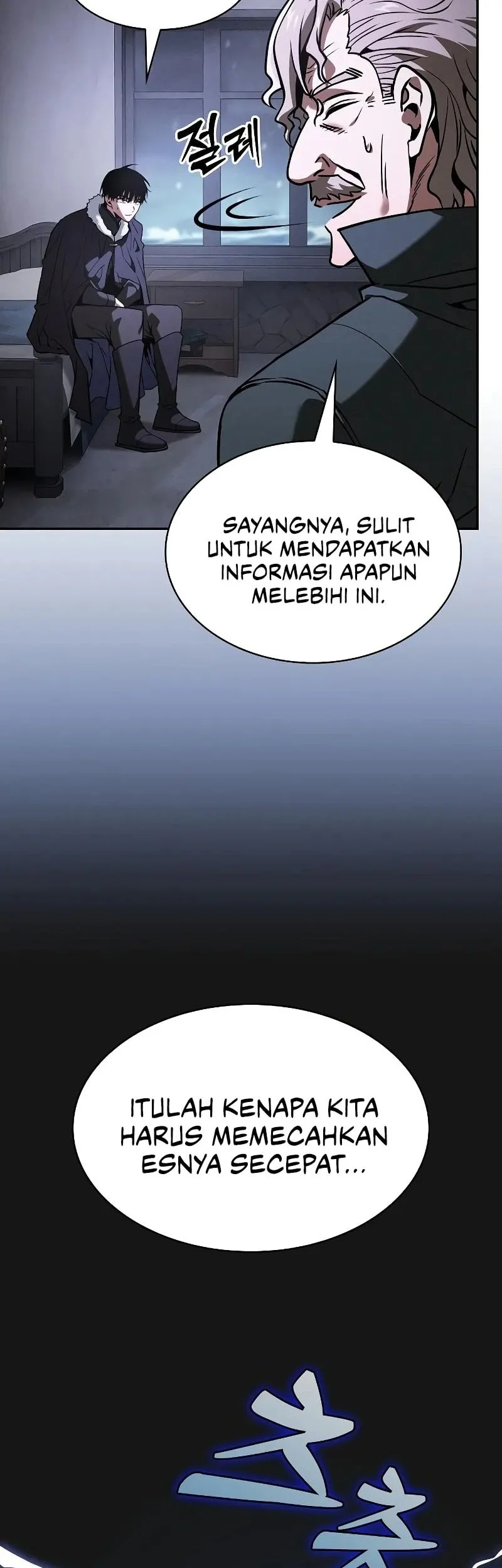 Academy’s Genius Swordmaster Chapter 137 Gambar 27
