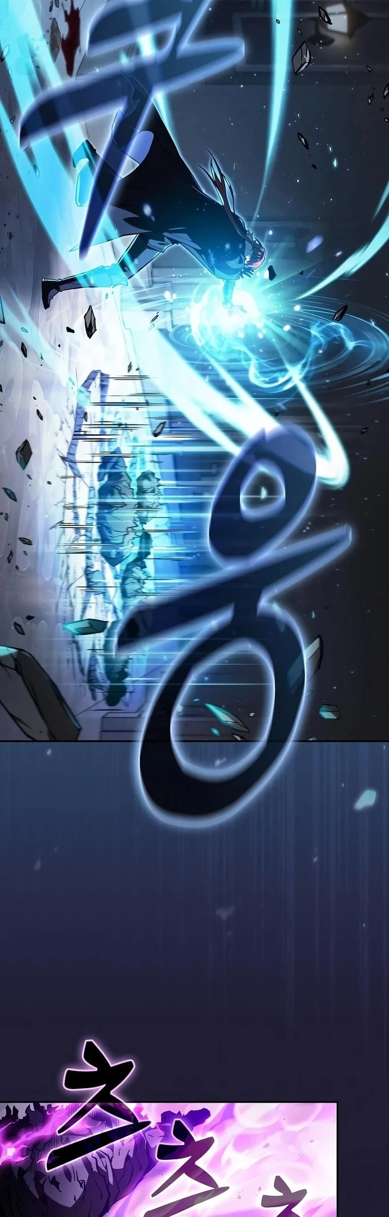 Academy’s Genius Swordmaster Chapter 141 Gambar 23