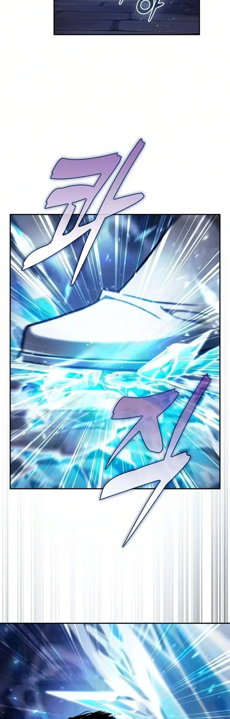 Academy’s Genius Swordmaster Chapter 151 Gambar 29