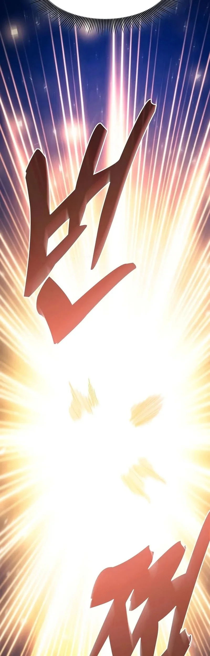 Academy’s Genius Swordmaster Chapter 158 Gambar 26
