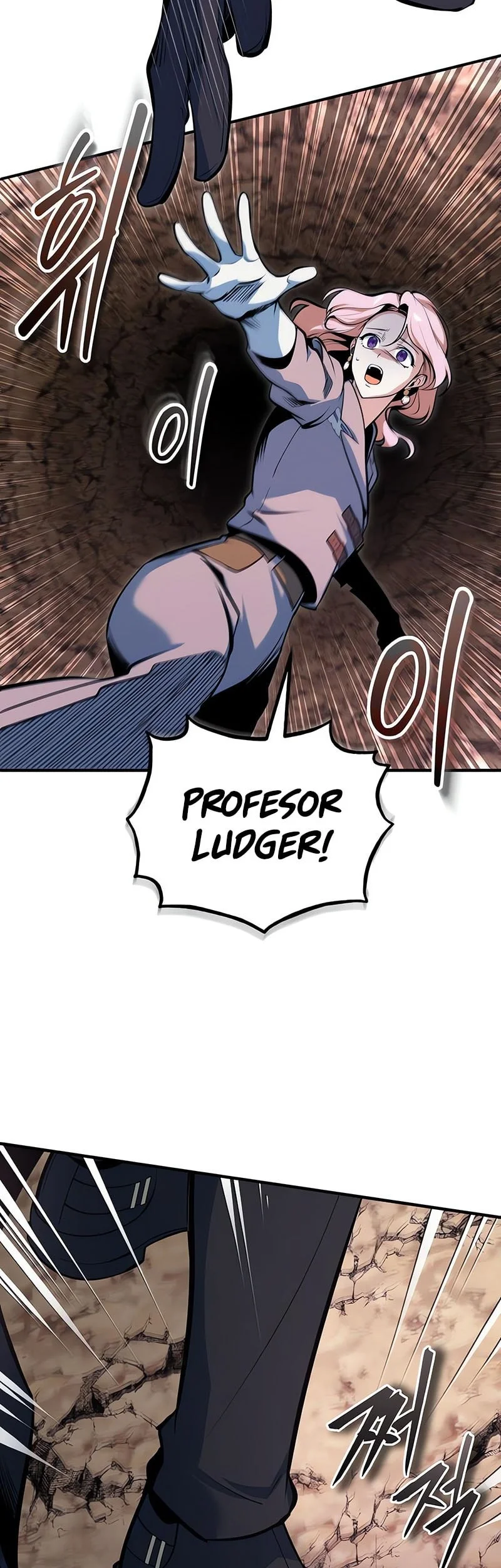 Academy’s Undercover Professor Chapter 151 Gambar 24