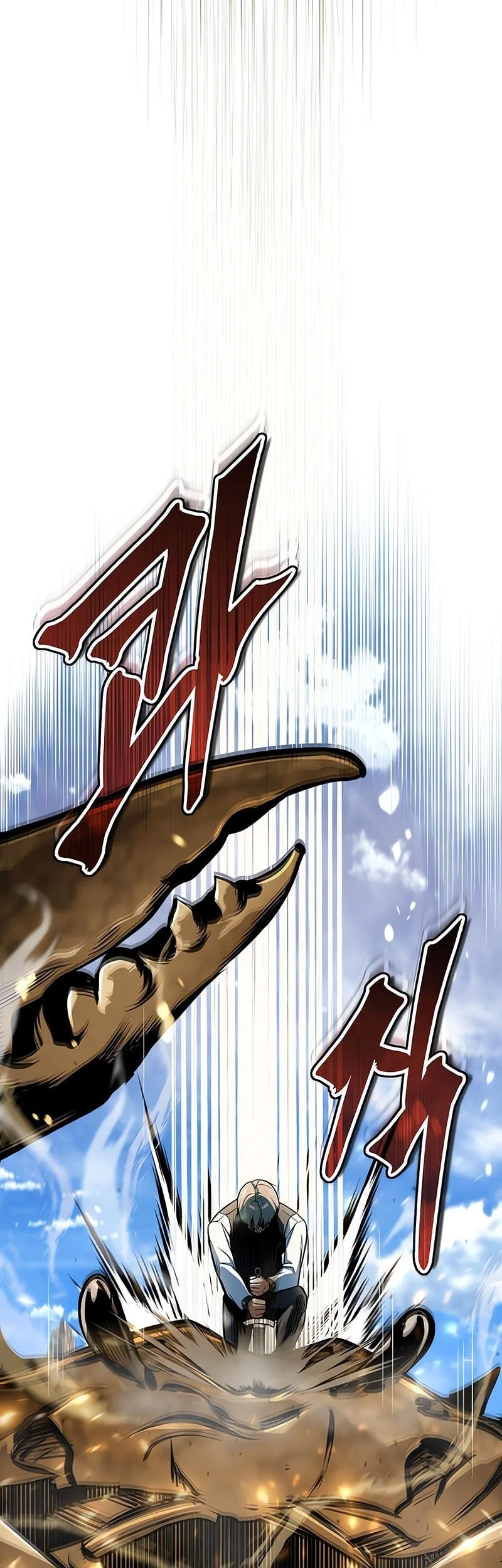 Academy’s Undercover Professor Chapter 153 Gambar 24