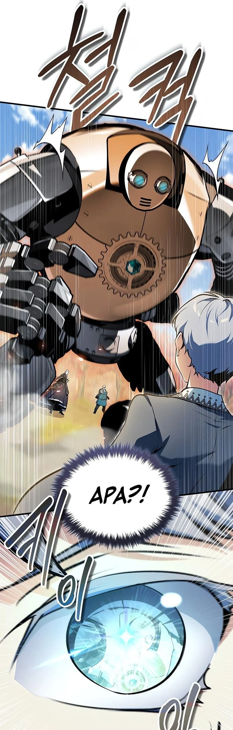Academy’s Undercover Professor Chapter 156 Gambar 23