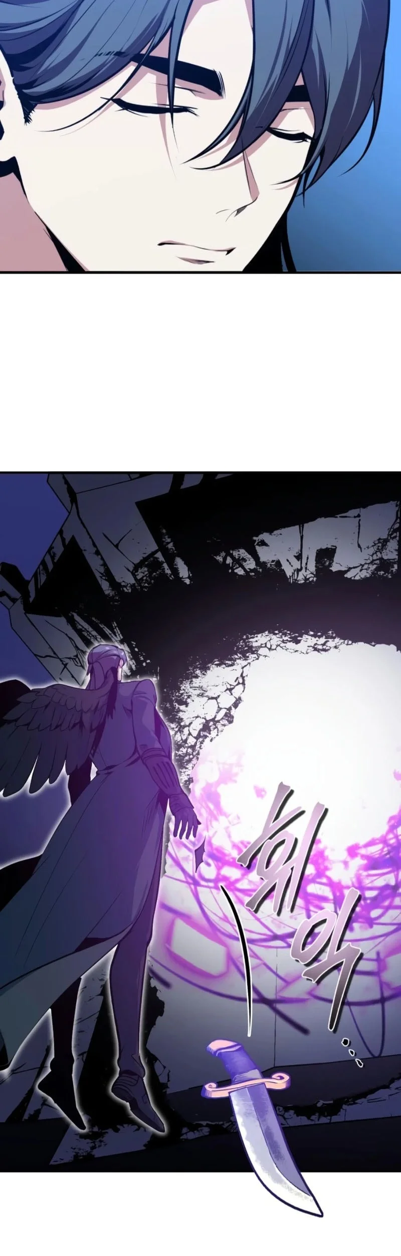 Academy’s Undercover Professor Chapter 167 Gambar 20