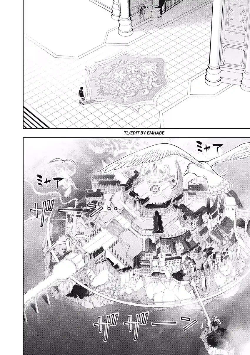 Academy Saikyou no Mob Healer: Shinigee Sekai no Mob ni Tensei Shita Ore wa, Hazure Job [Healer] to Gensaku Chishiki de Musou Suru Chapter 1.1 Gambar 12