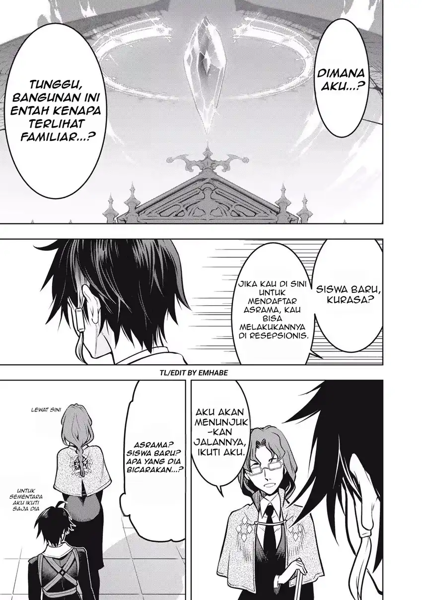 Academy Saikyou no Mob Healer: Shinigee Sekai no Mob ni Tensei Shita Ore wa, Hazure Job [Healer] to Gensaku Chishiki de Musou Suru Chapter 1.1 Gambar 13