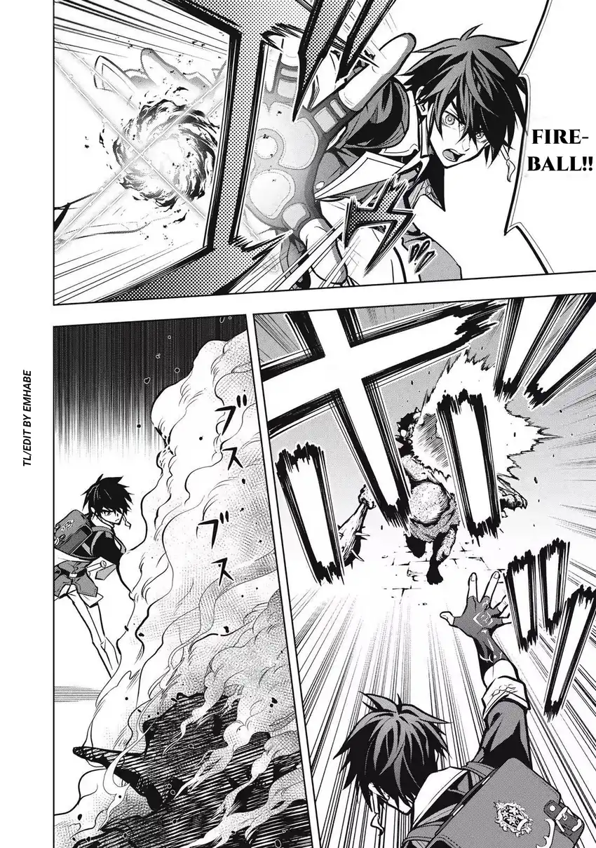 Academy Saikyou no Mob Healer: Shinigee Sekai no Mob ni Tensei Shita Ore wa, Hazure Job [Healer] to Gensaku Chishiki de Musou Suru Chapter 1.2 Gambar 10