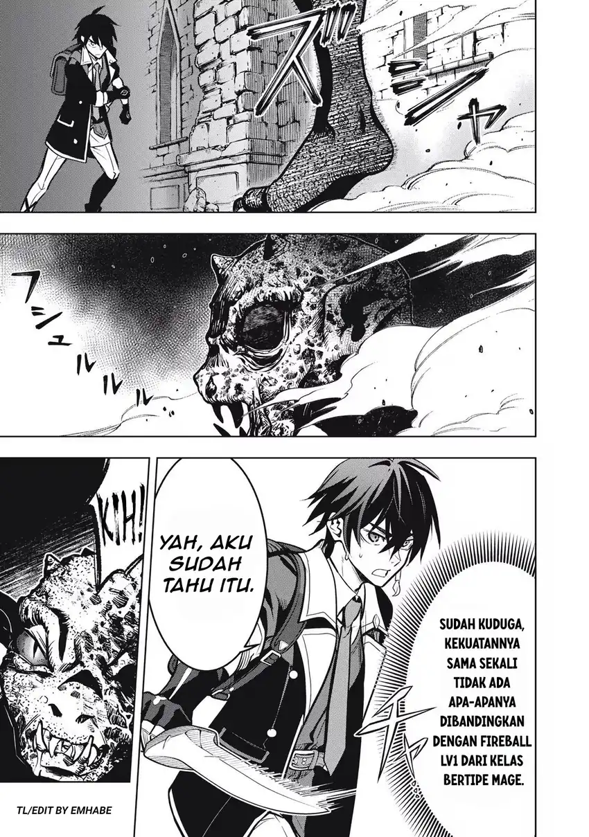Academy Saikyou no Mob Healer: Shinigee Sekai no Mob ni Tensei Shita Ore wa, Hazure Job [Healer] to Gensaku Chishiki de Musou Suru Chapter 1.2 Gambar 11