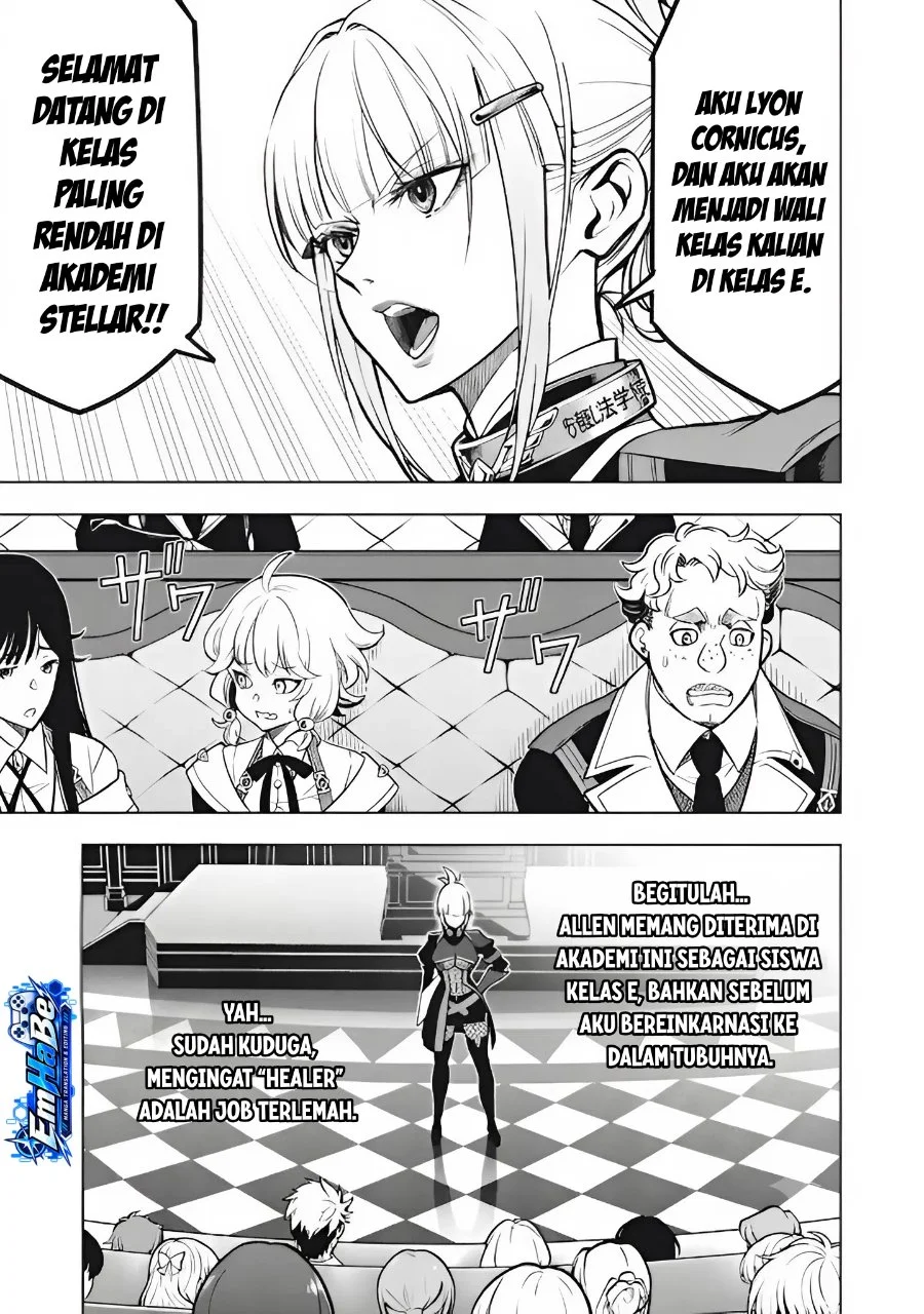 Academy Saikyou no Mob Healer: Shinigee Sekai no Mob ni Tensei Shita Ore wa, Hazure Job [Healer] to Gensaku Chishiki de Musou Suru Chapter 5.1 Gambar 7
