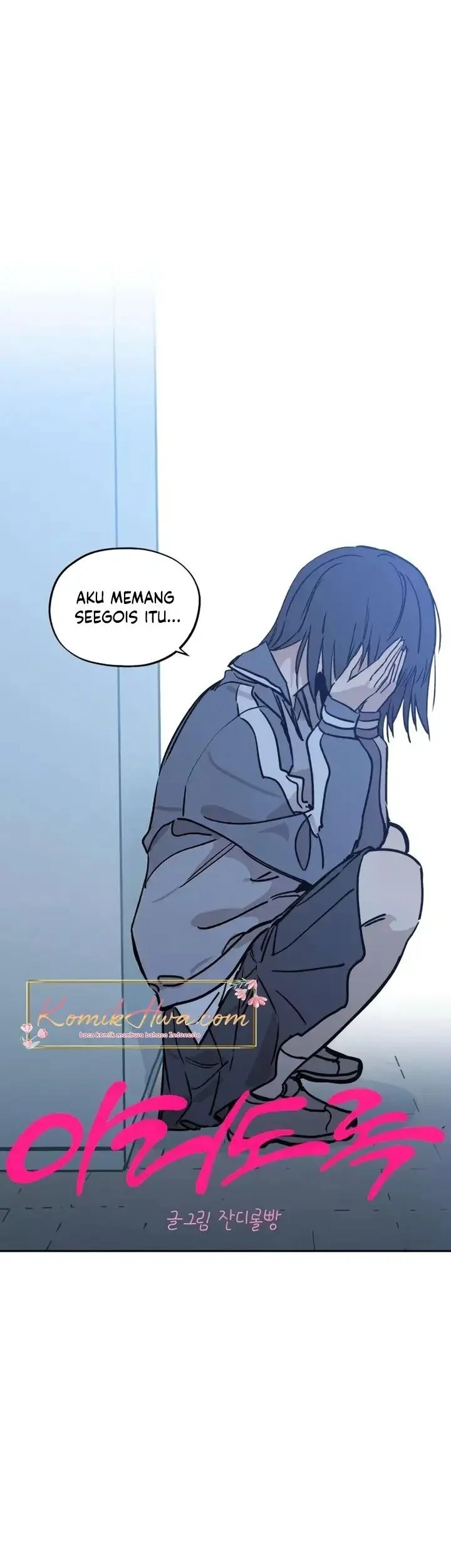 Aching Chapter 14 Gambar 19
