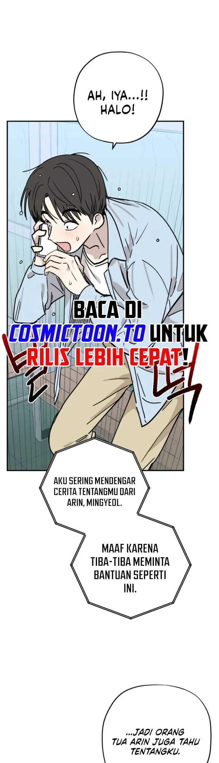 Aching Chapter 18 Gambar 21