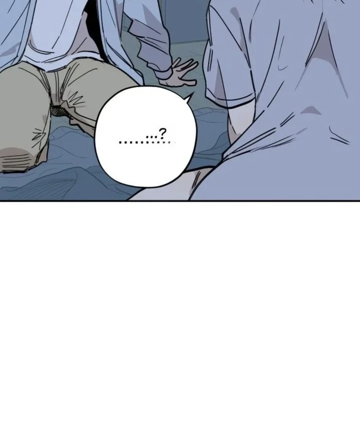 Aching Chapter 19 Gambar 24