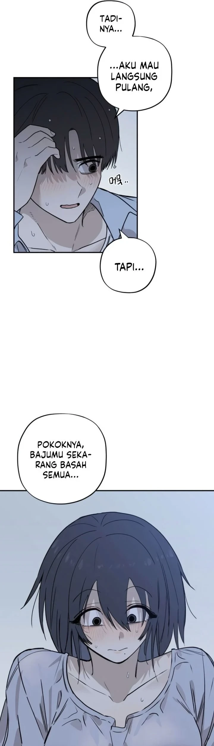 Aching Chapter 19 Gambar 25