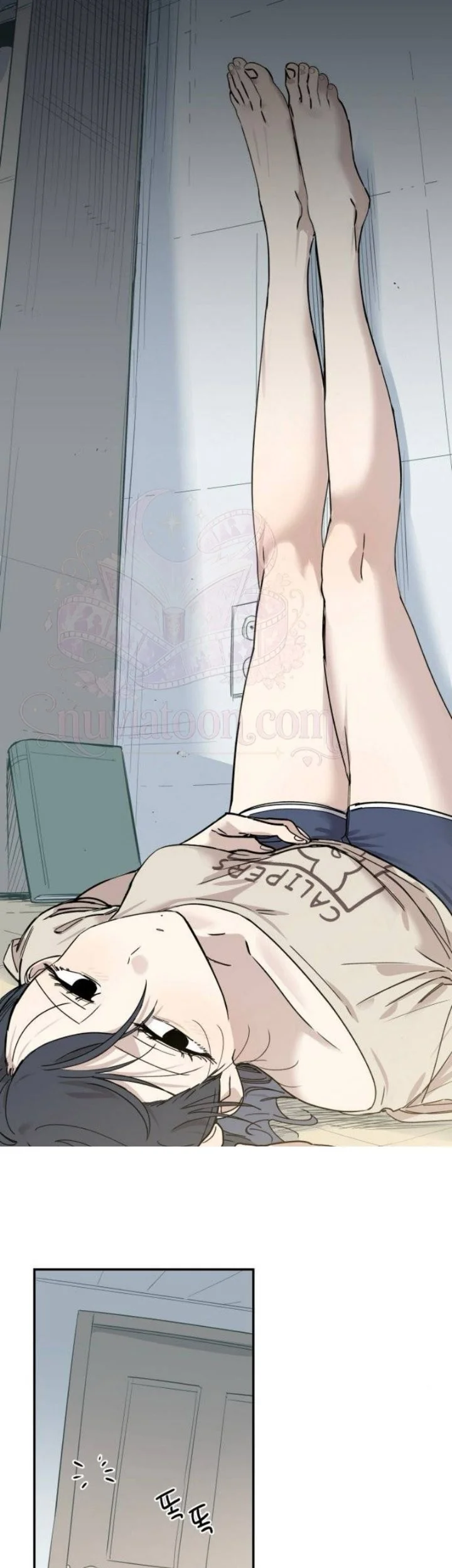 Aching Chapter 25 Gambar 18