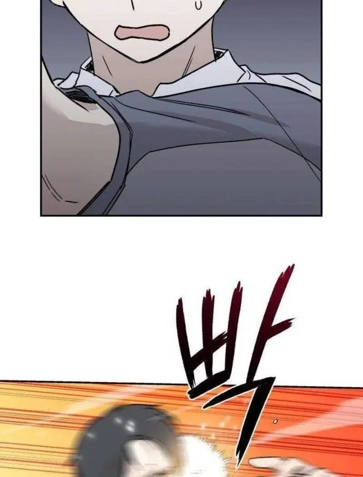 Aching Chapter 30 Gambar 18