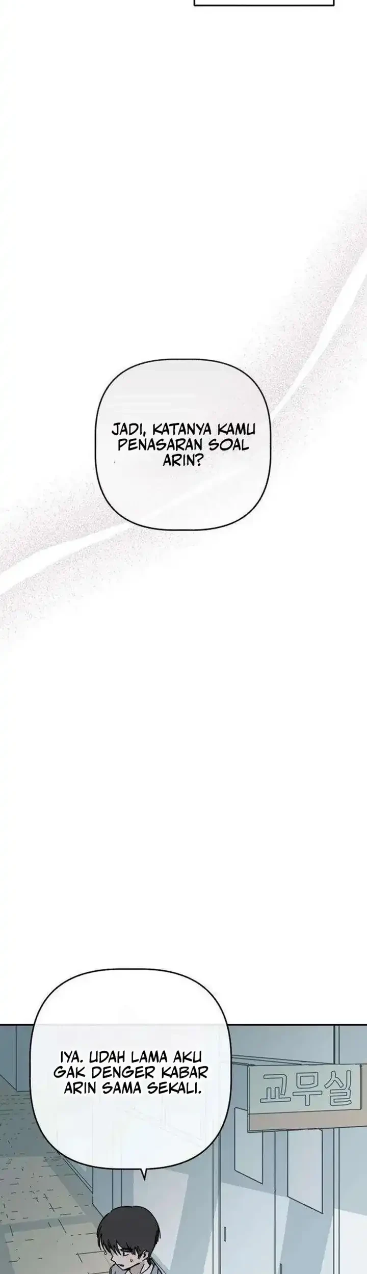 Aching Chapter 4 Gambar 28