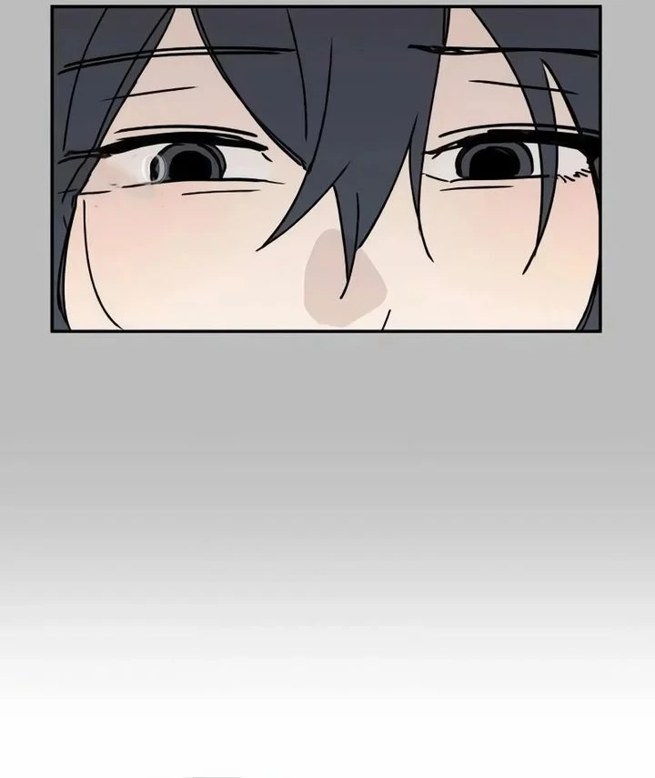 Aching Chapter 7 Gambar 26