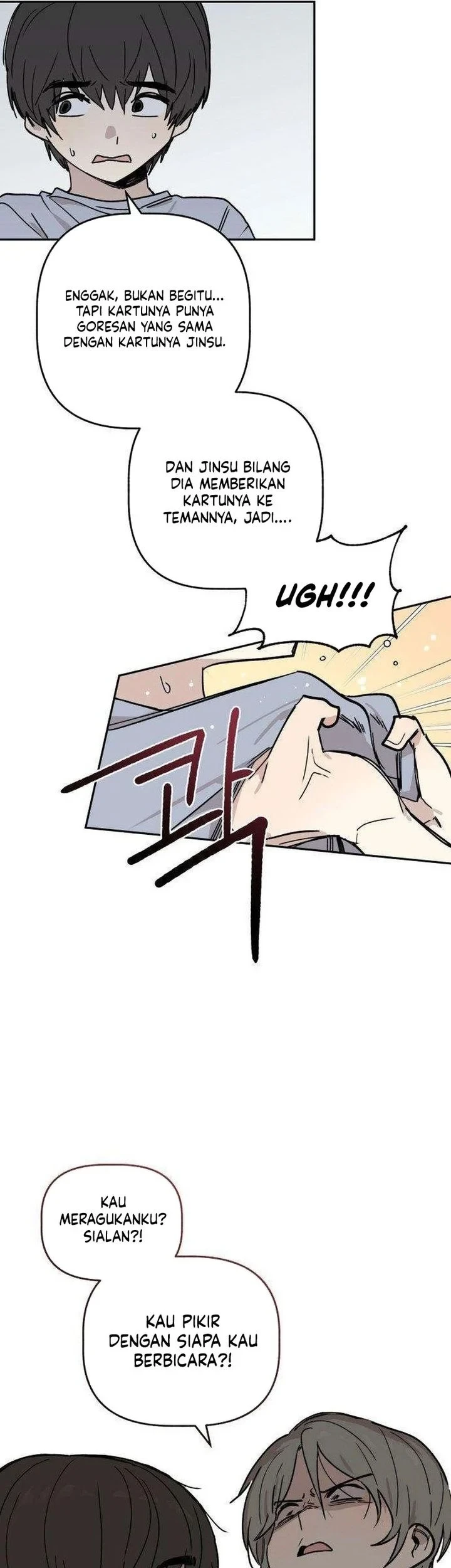 Aching Chapter 9 Gambar 25