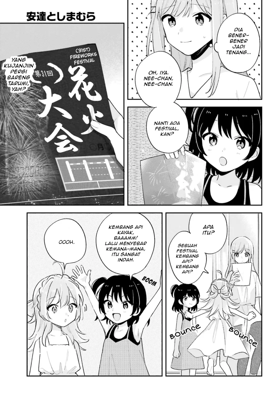 Adachi to Shimamura (YUZUHARA Moke) Chapter 27.1 Gambar 7