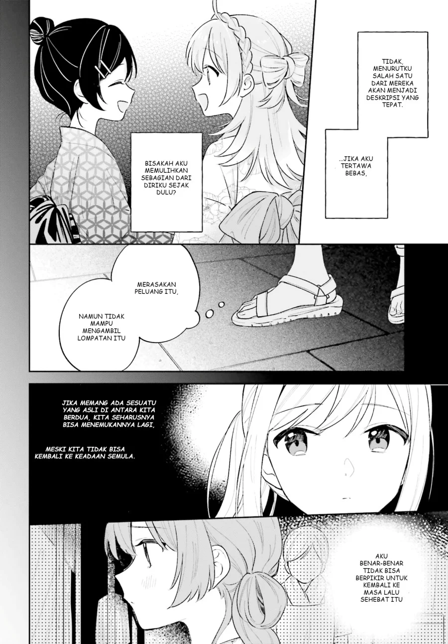 Adachi to Shimamura (YUZUHARA Moke) Chapter 27.4 Gambar 9