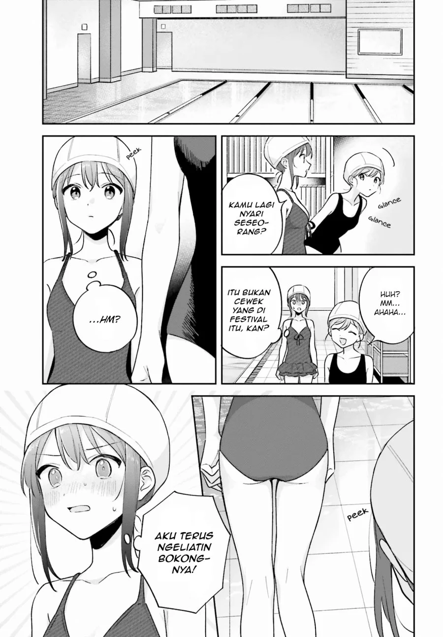Adachi to Shimamura (YUZUHARA Moke) Chapter 31.2 Gambar 7