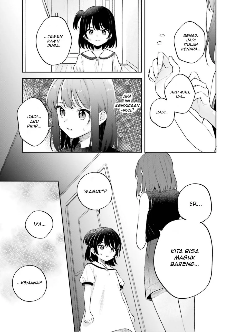 Adachi to Shimamura (YUZUHARA Moke) Chapter 32 Gambar 7