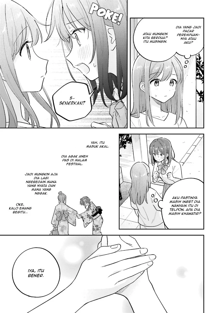 Adachi to Shimamura (YUZUHARA Moke) Chapter 40 Gambar 7
