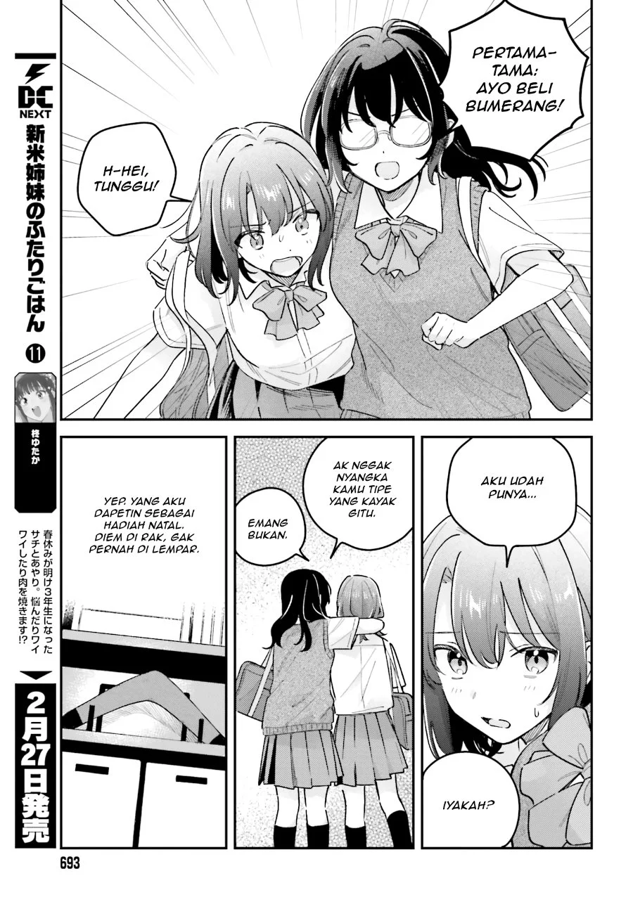 Adachi to Shimamura (YUZUHARA Moke) Chapter 44 Gambar 7
