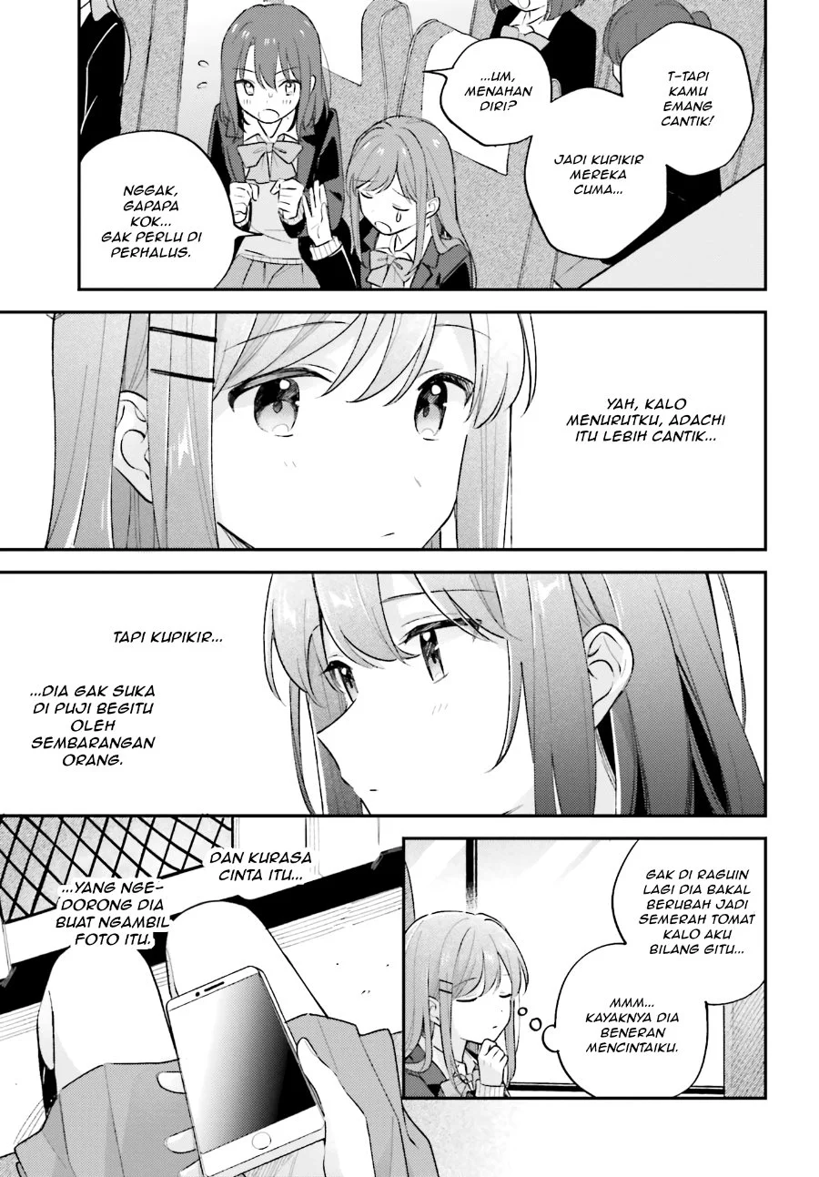 Adachi to Shimamura (YUZUHARA Moke) Chapter 50 Gambar 9