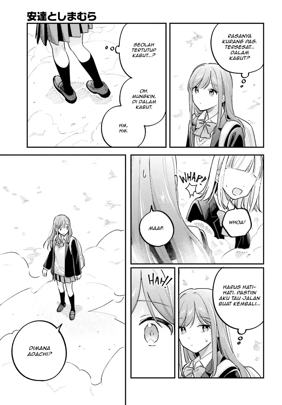 Adachi to Shimamura (YUZUHARA Moke) Chapter 53 Gambar 7