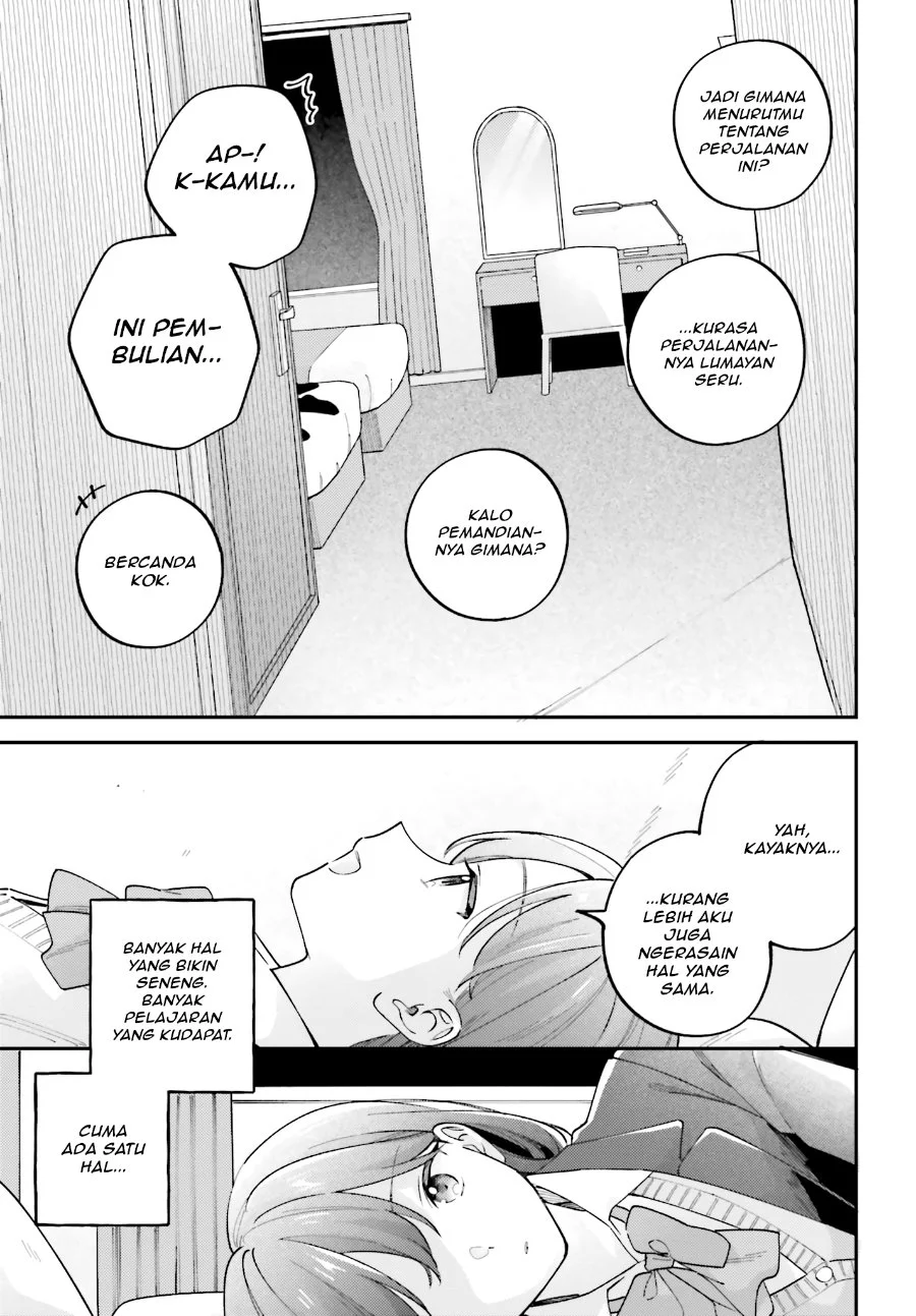 Adachi to Shimamura (YUZUHARA Moke) Chapter 54 Gambar 7