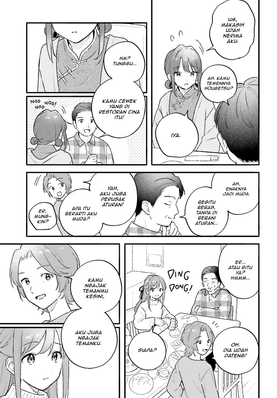Adachi to Shimamura (YUZUHARA Moke) Chapter 56 Gambar 7