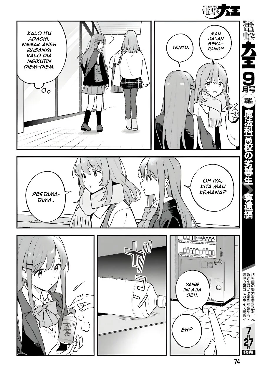 Adachi to Shimamura (YUZUHARA Moke) Chapter 58 Gambar 10