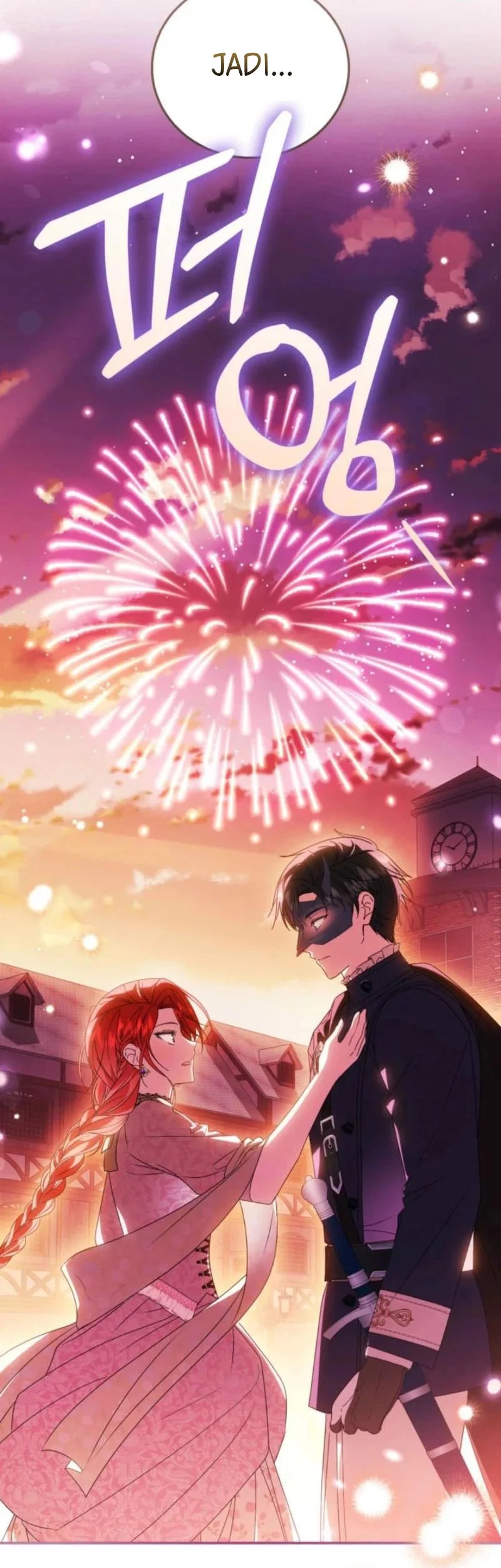 Adopting the Male Protagonist Changed the Genre Chapter 29 Gambar 19