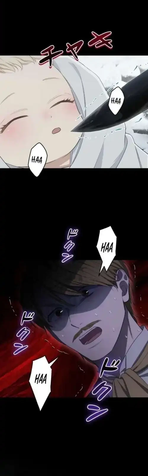 After Becoming the Stepmother of the Grim Reaper Duke's Family, Everyone Became Obsessed with Me. Chapter 56 Gambar 8