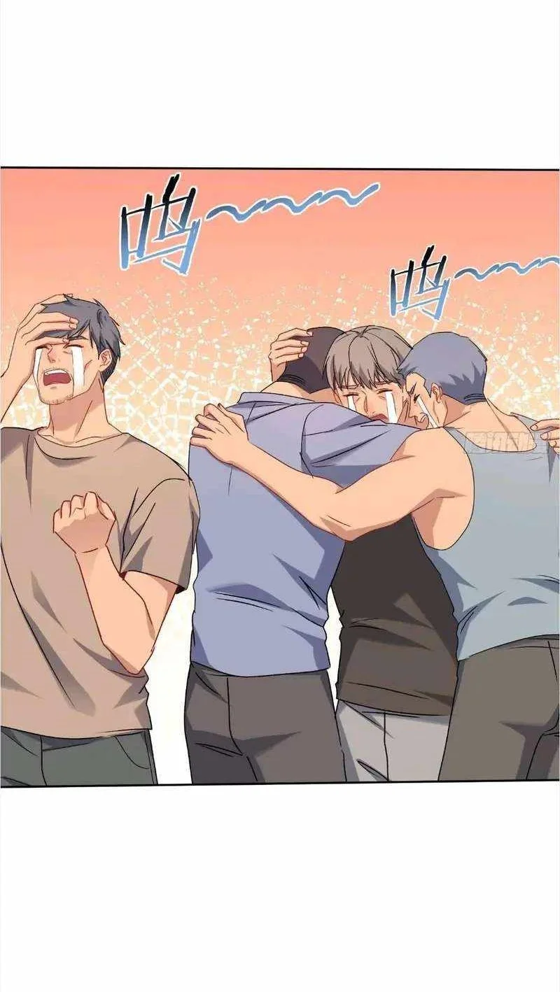After Improperly Licking a Dog, I Became a Billionaire Chapter 334 Gambar 16