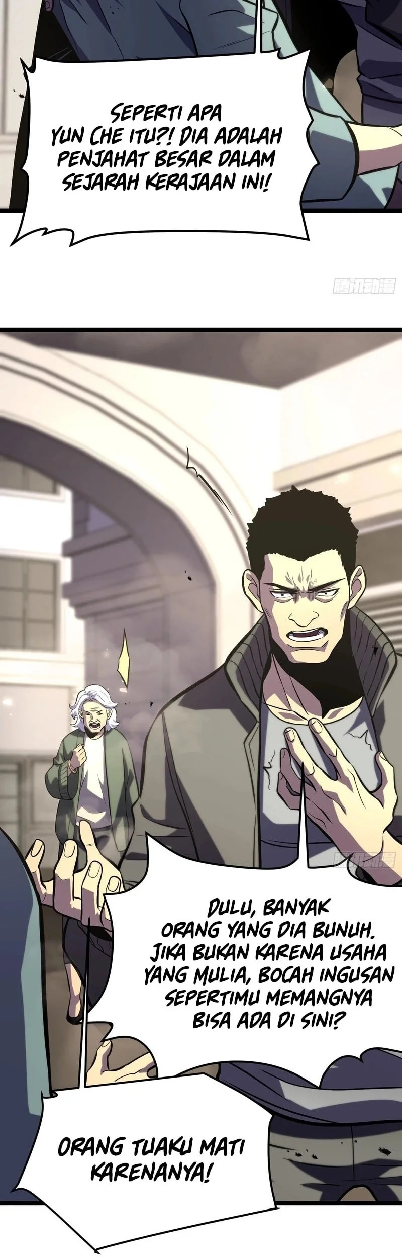 After Rebirth, I Used Mirror Reversal For Vengeance Chapter 38 Gambar 20