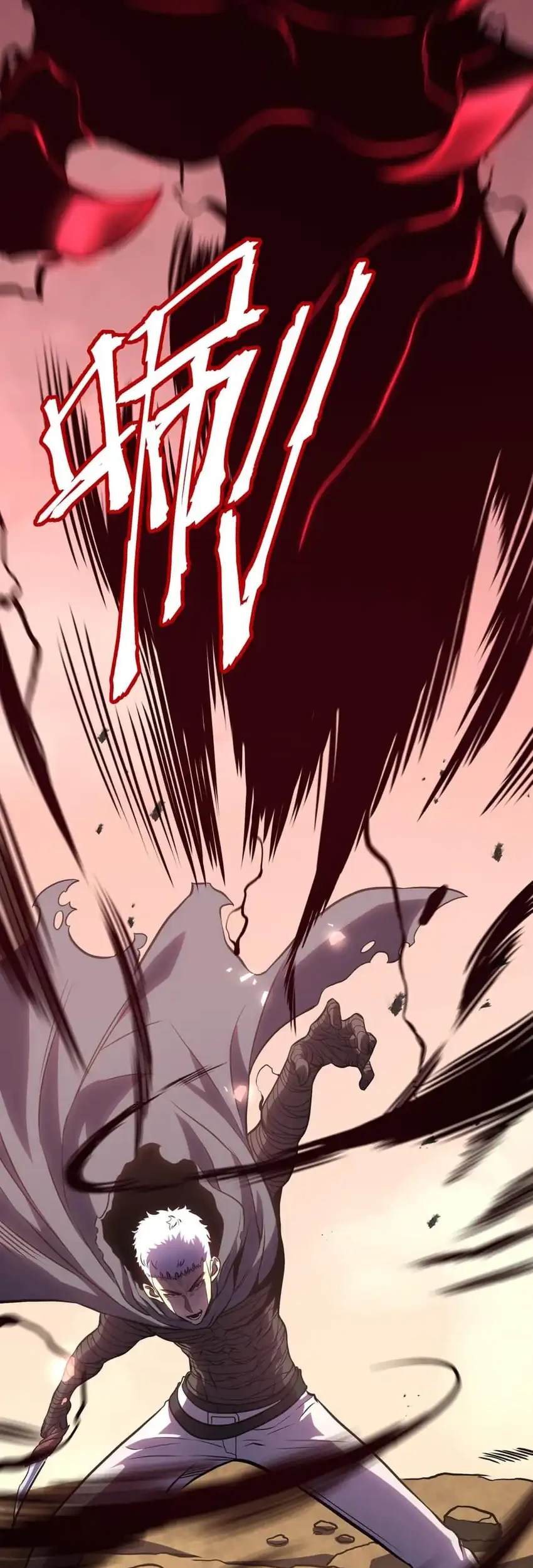 After Rebirth, I Used Mirror Reversal For Vengeance Chapter 47 Gambar 25