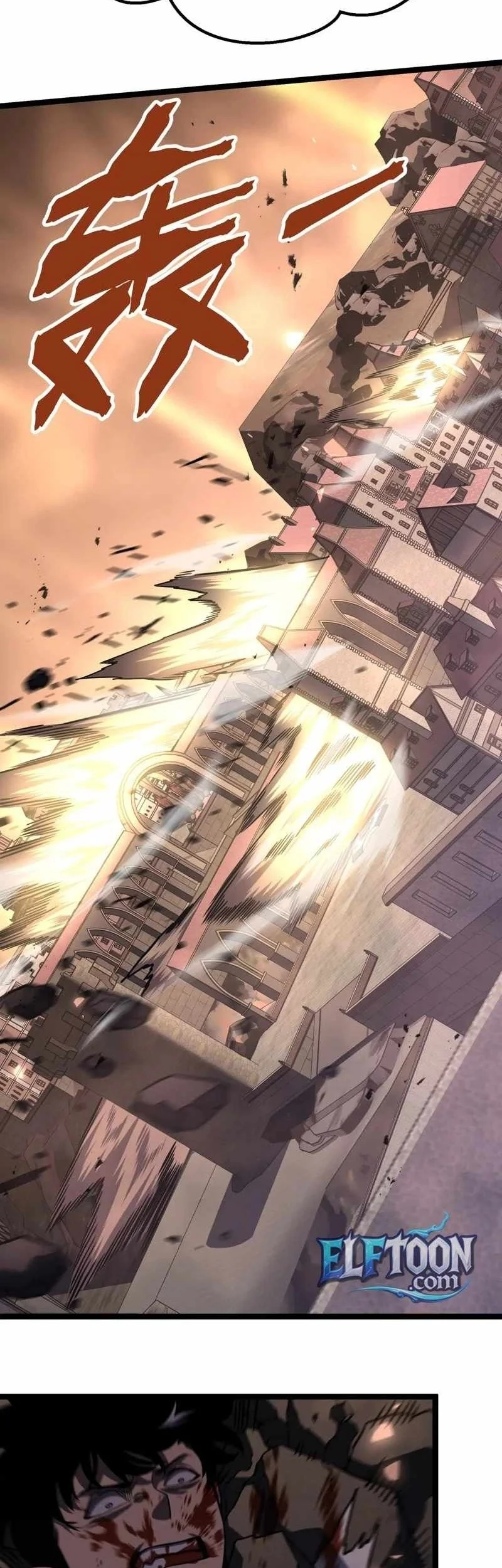 After Rebirth, I Used Mirror Reversal For Vengeance Chapter 63 Gambar 23