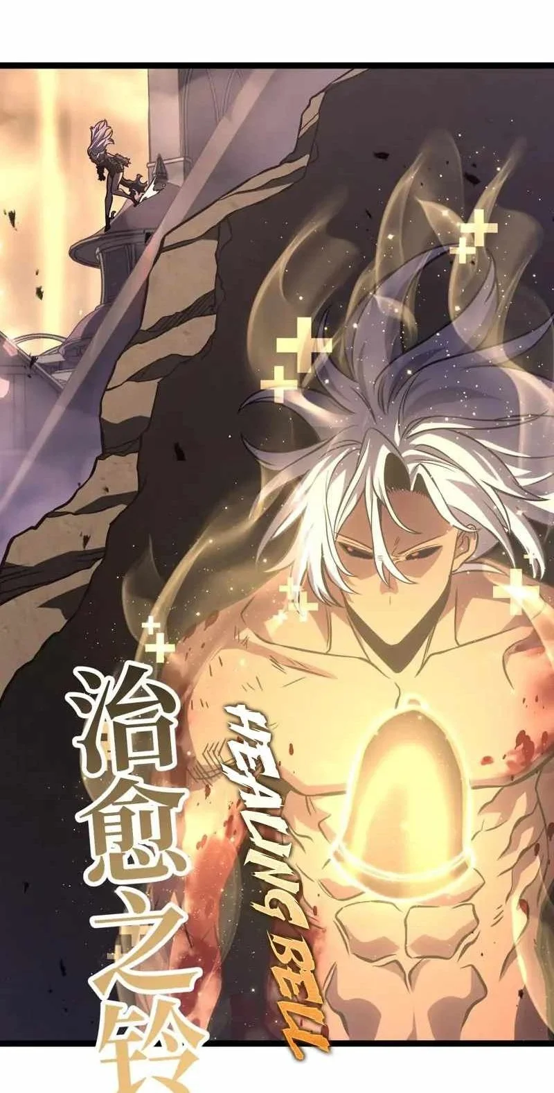 After Rebirth, I Used Mirror Reversal For Vengeance Chapter 64 Gambar 32