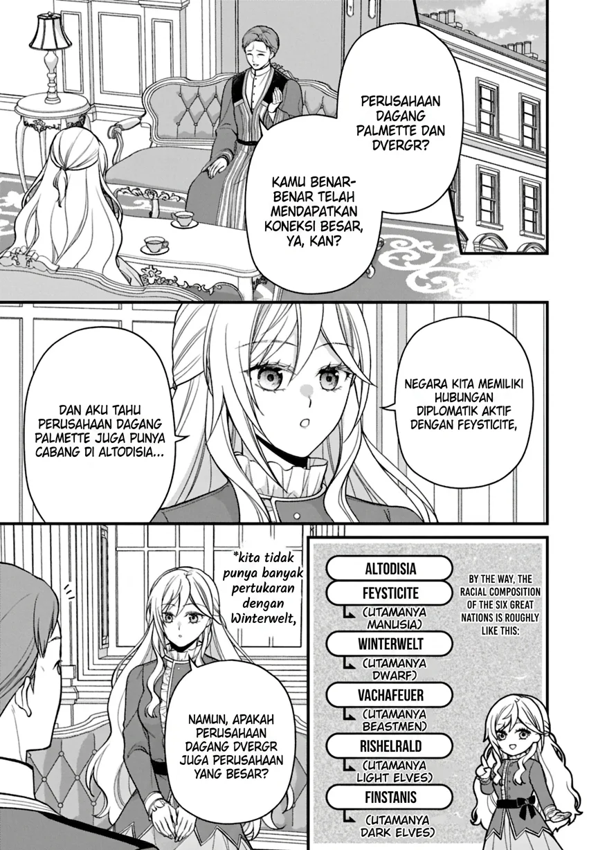 After the Broken Engagement, a New Home and an Elegant Life Chapter 2 Gambar 11