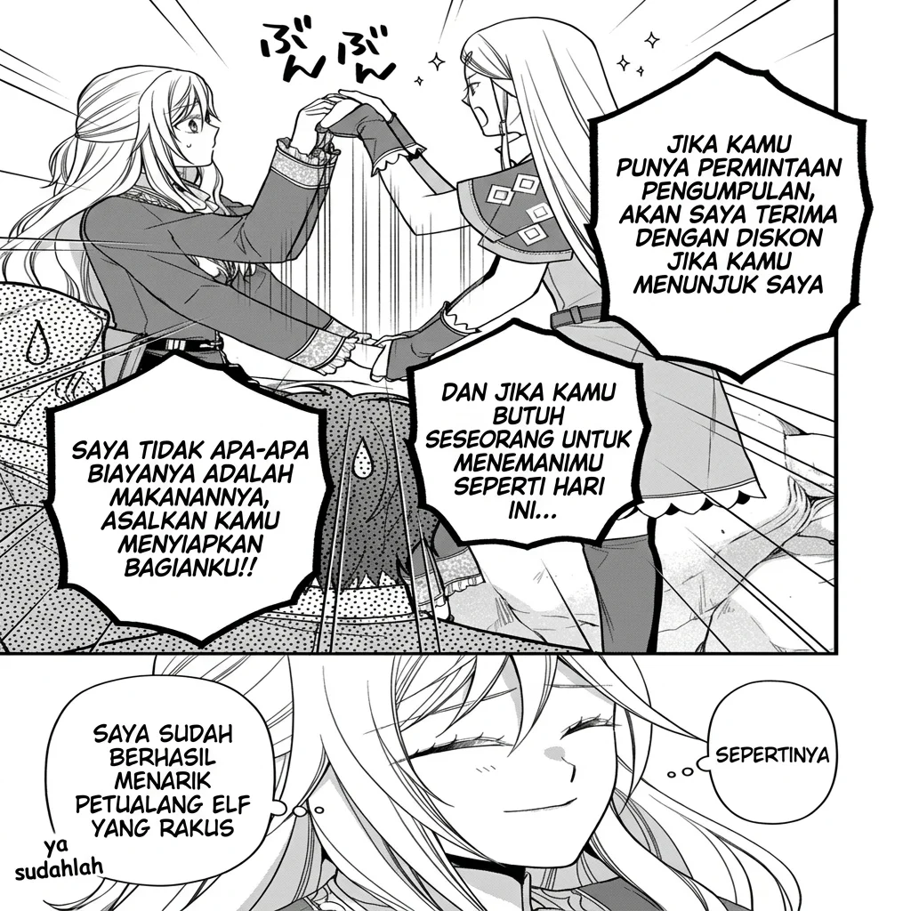 After the Broken Engagement, a New Home and an Elegant Life Chapter 4 Gambar 11