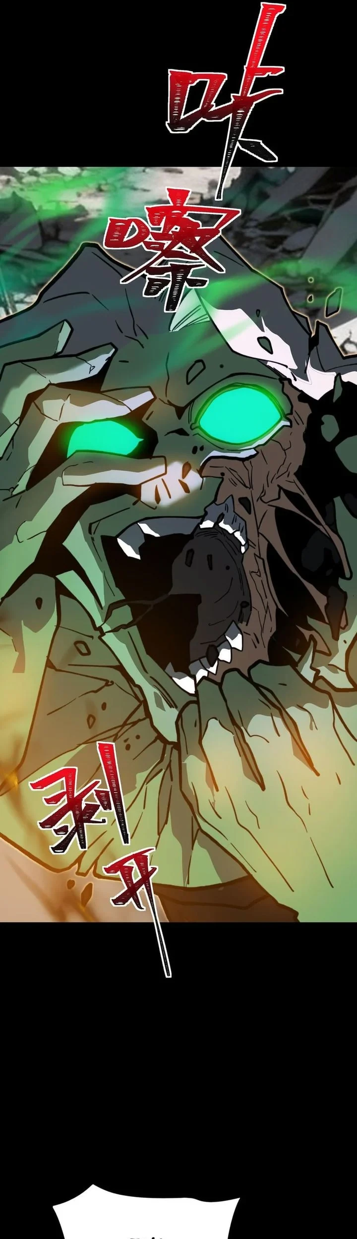 After the High School Goddess Dumped Me I Became a Martial Arts God Chapter 89 Gambar 23
