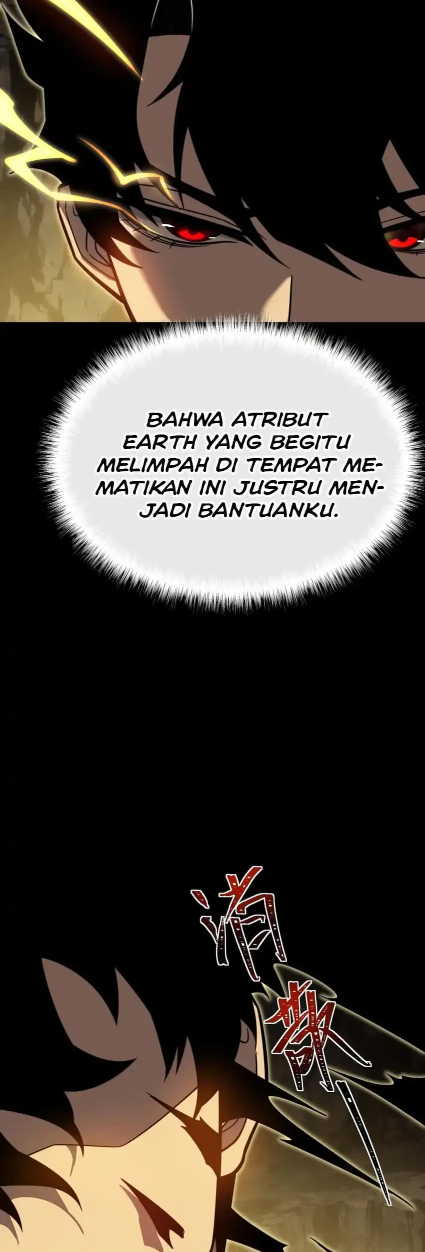 After the High School Goddess Dumped Me I Became a Martial Arts God Chapter 90 Gambar 23