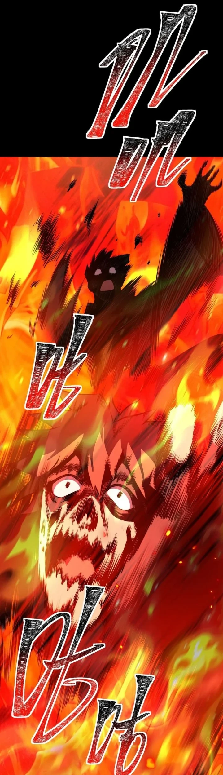 After the High School Goddess Dumped Me I Became a Martial Arts God Chapter 93 Gambar 21